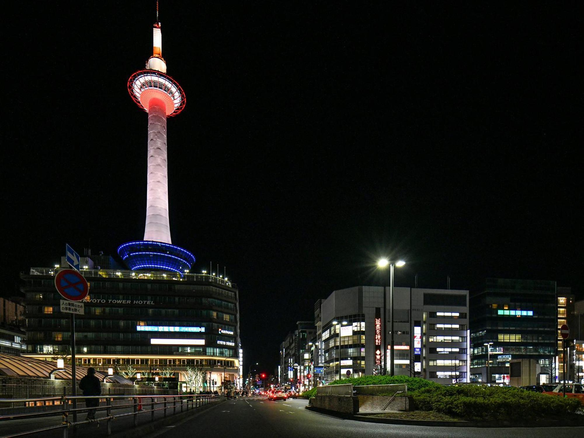 Vessel Hotel Campana Kyoto Gojo Dış mekan fotoğraf