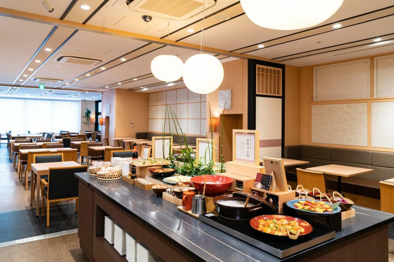 Vessel Hotel Campana Kyoto Gojo Dış mekan fotoğraf